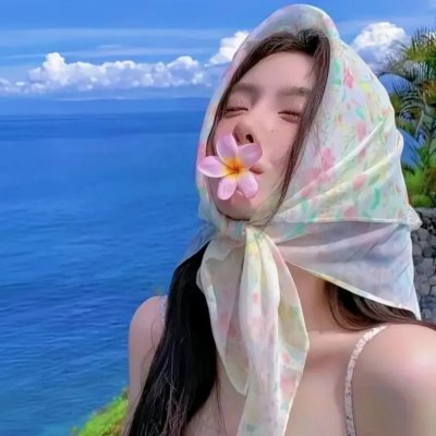 我家有喜