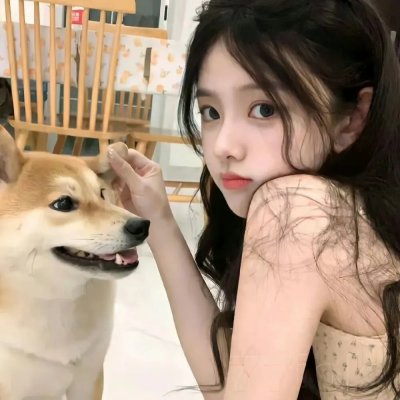 爱情白皮书